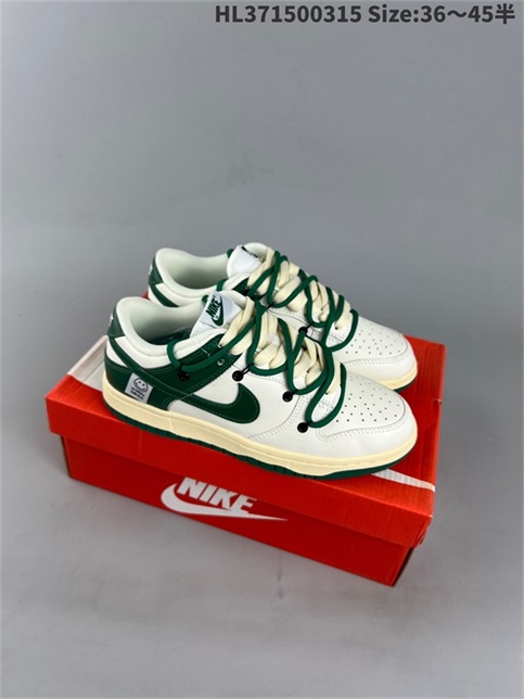 women low dunk sb shoes H 2023-3-21-093